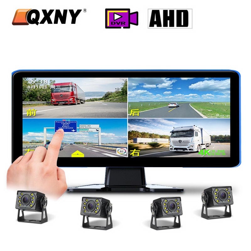 ŸƮ 4 ä  ȭ ڵ DVR   , AHD  ī޶, RVs Ʈ  Ⱦ ƮϷ Va, 7 ġ